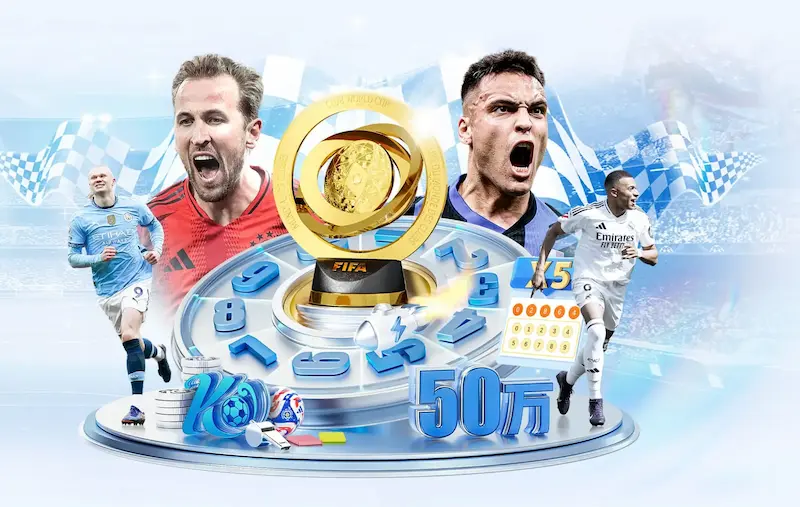 东契奇今夏缺席世界杯预选赛消息再度确认引发关注